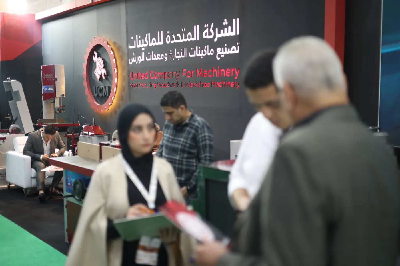 حضور مميز لشركة UCM