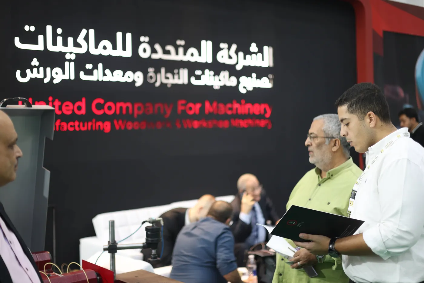 ماكينات UCM.. قوة الاعتمادية
