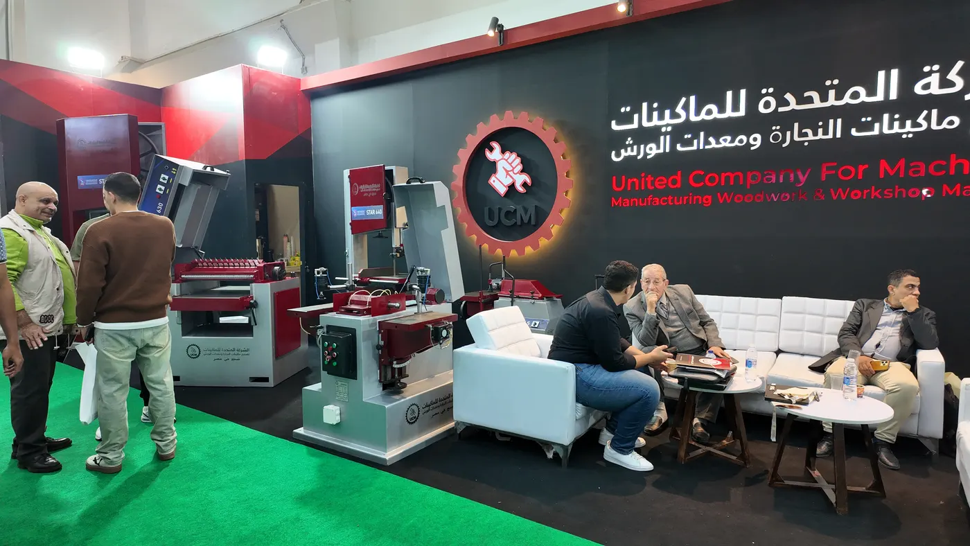 تغطية درون لفعاليات المعرض