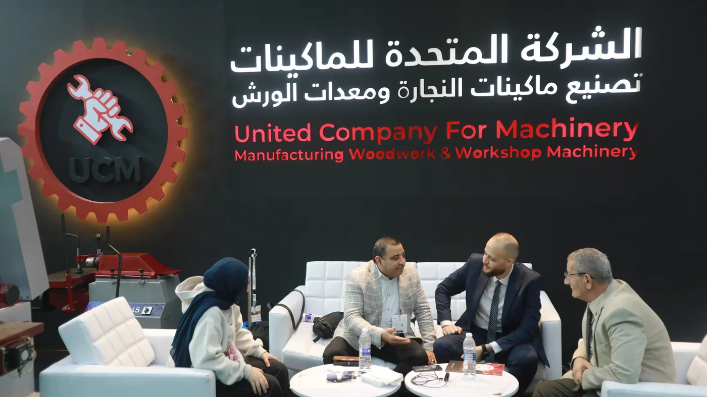 عرض حي لتشغيل الماكينات