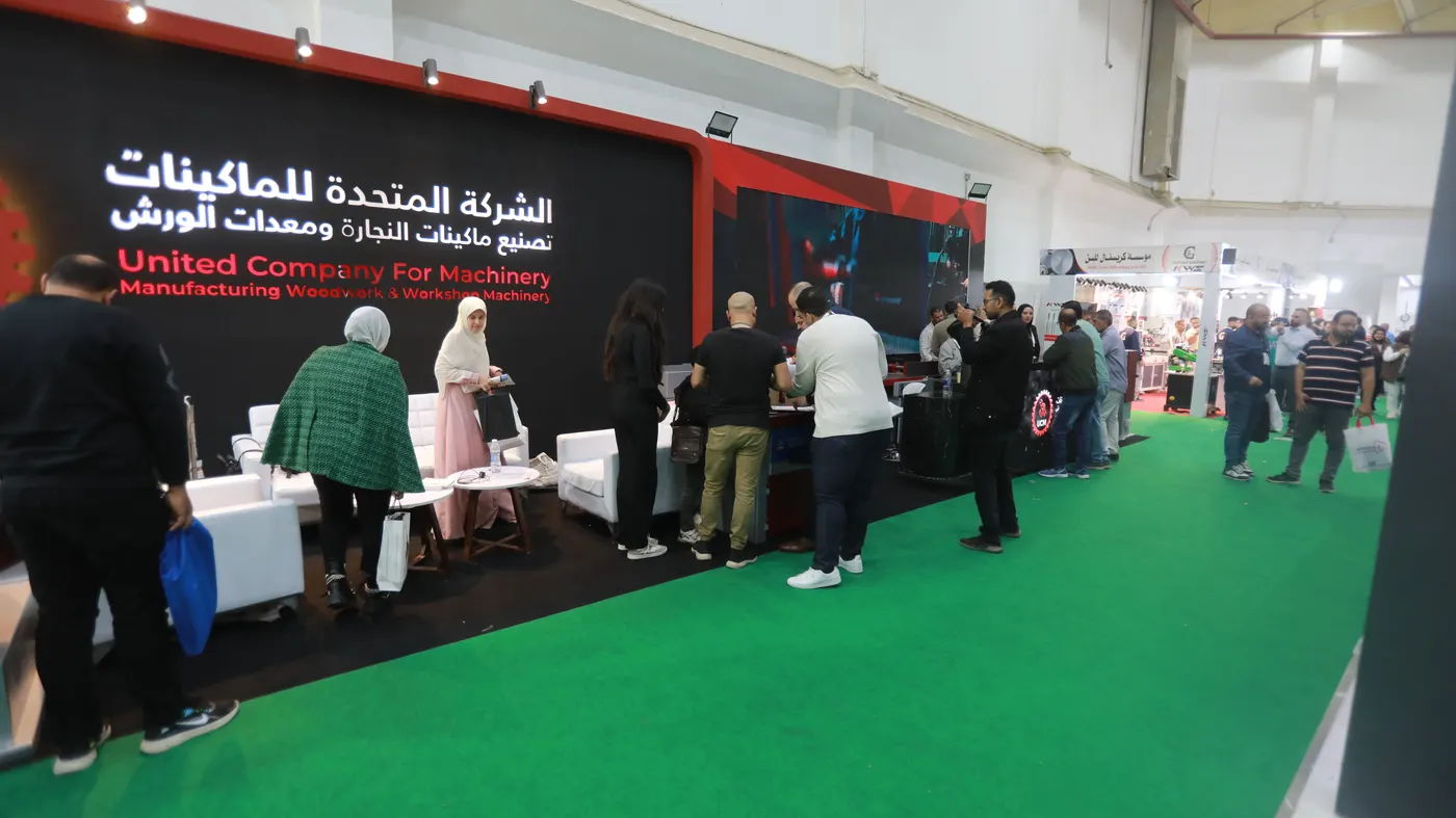 جانب من فعاليات المعرض