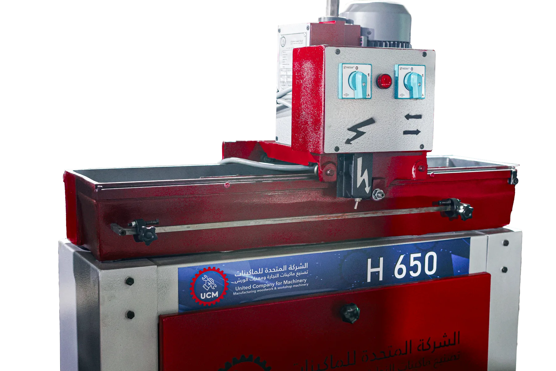 ماكينة سن الكساتير الأوتوماتيك (H 650) - Thumbnail 1