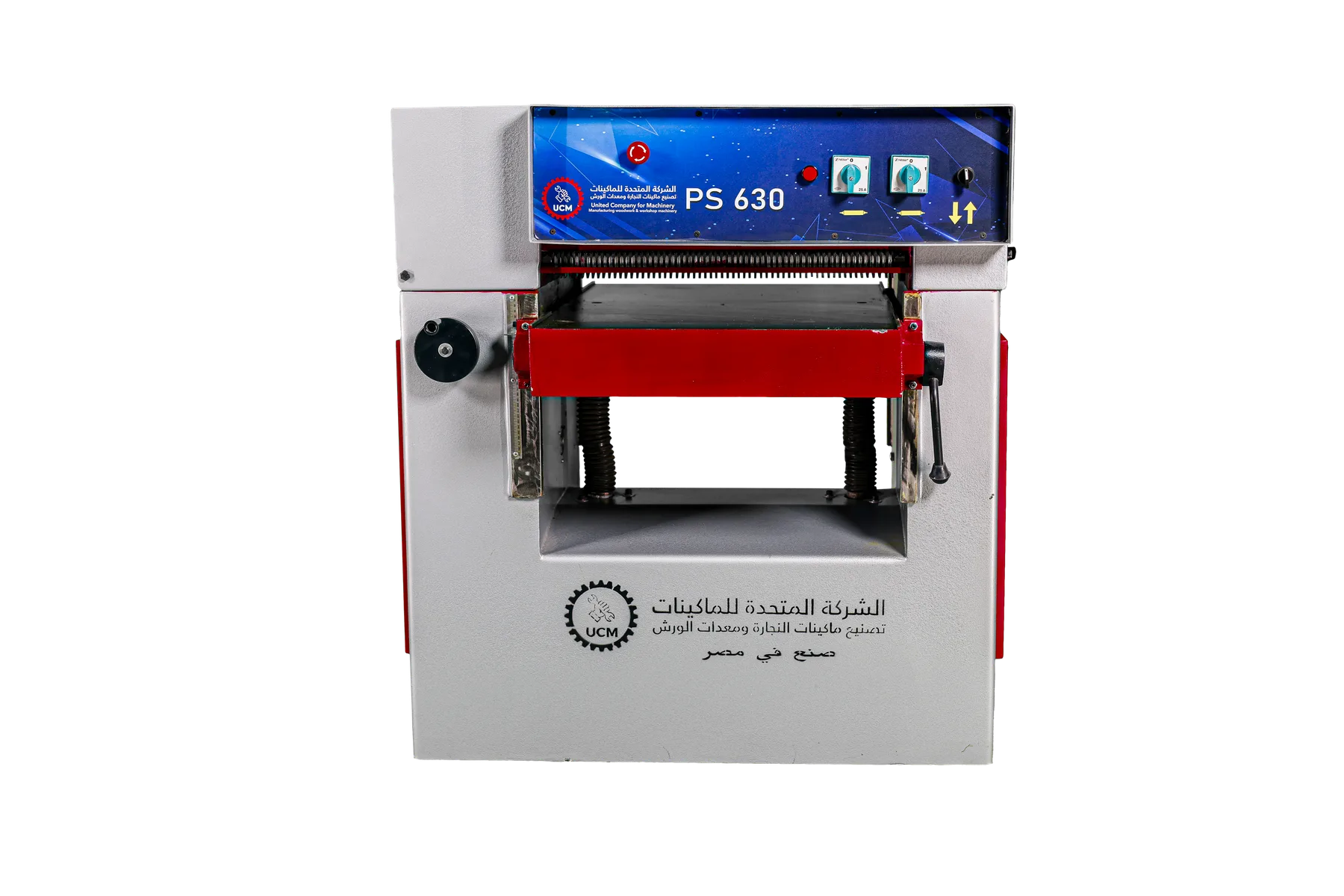 ماكينة التخانة الأوتوماتيك (PS 630)