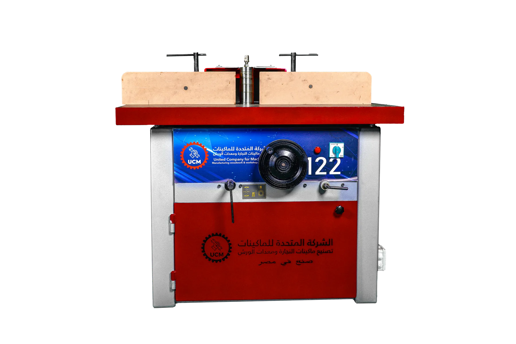 ماكينة حلية للخدمة الشاقة (T 122 - T 125)